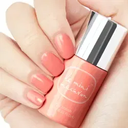 Peach 10 ml Gelpolish, Le Mini Macaron (u)
