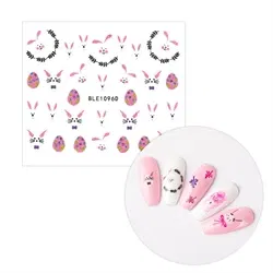 Påske klistermærker med glimmer, selvklæbende og ultratynde, 1096D, GNB